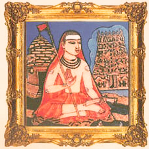 Sri Kamakshi Community Center